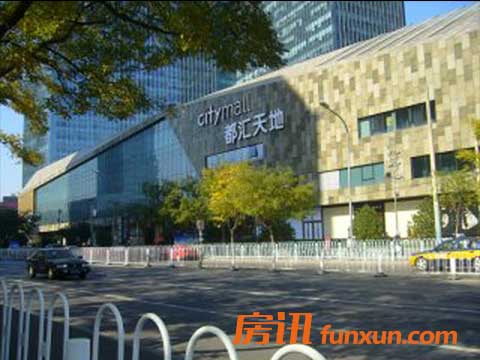 都匯天地City Mall外觀圖