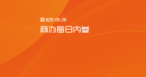 ӍcA̝100|Ԫ-120|ԪfǸ